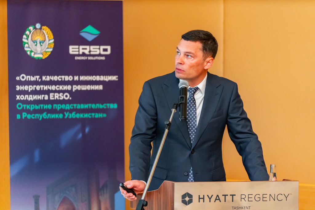 Холдинг ERSO открывает представительство в Узбекистане 4.jpg